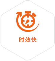 宁强到澳门物流公司